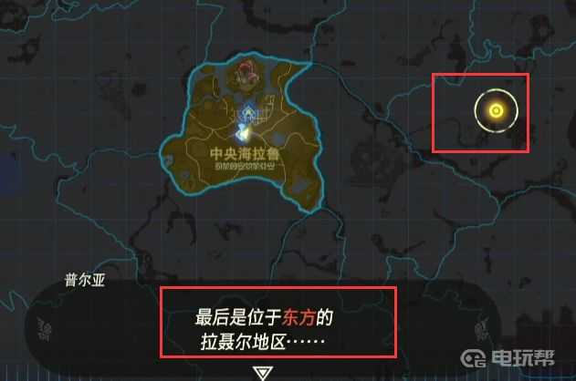 电玩帮