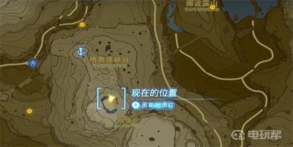 電玩幫