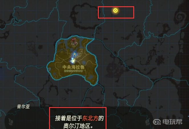 电玩帮