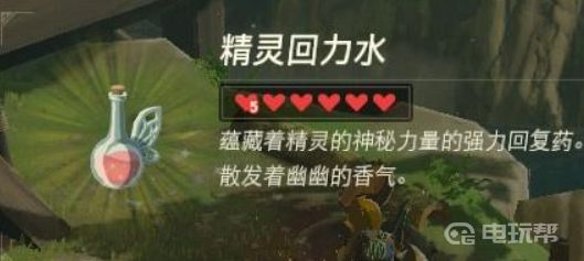 電玩幫
