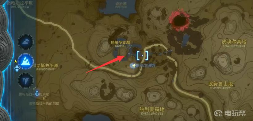 電玩幫
