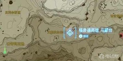 電玩幫