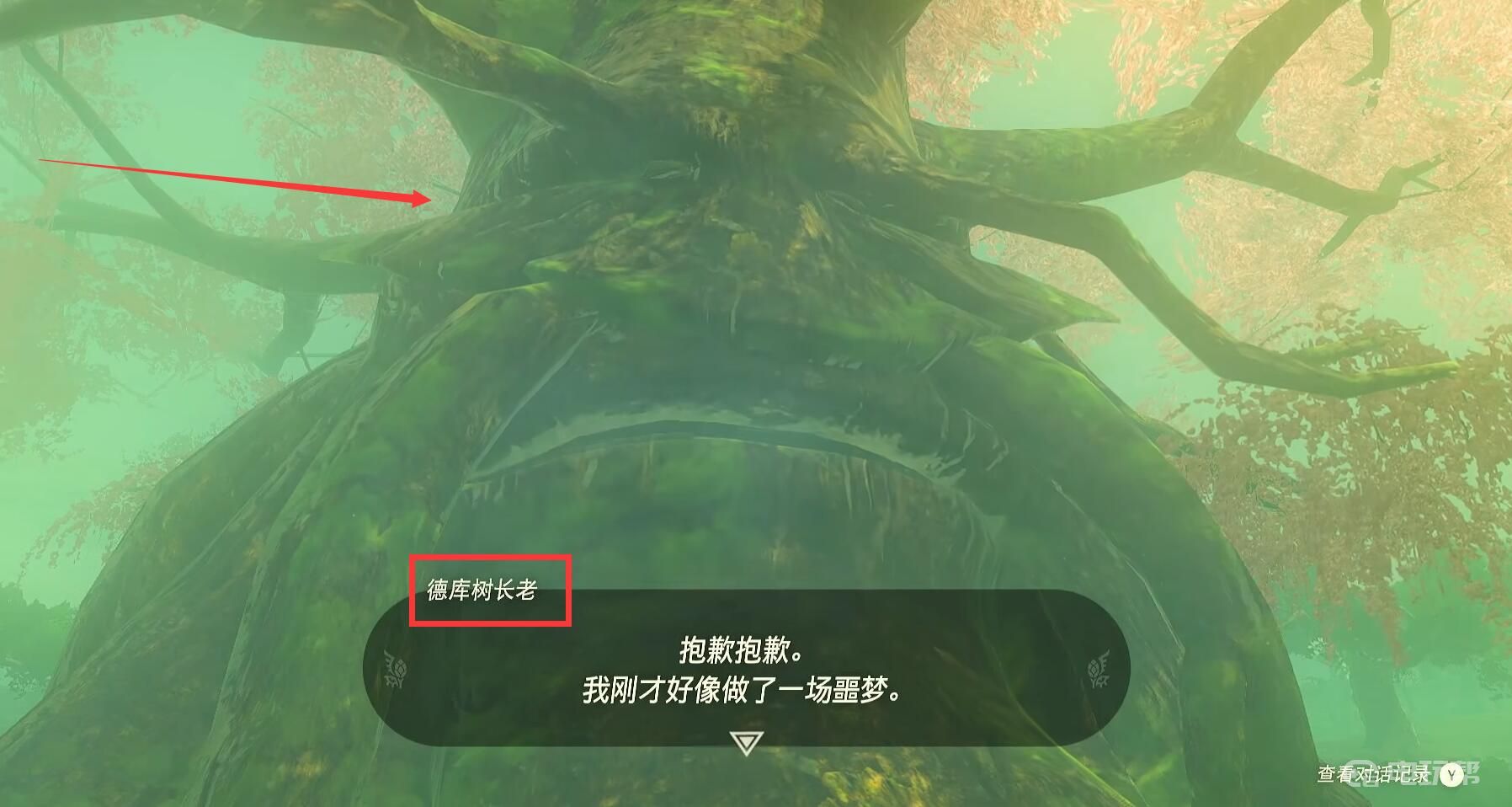 電玩幫