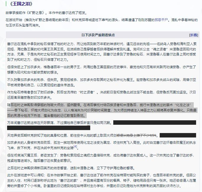 電玩幫