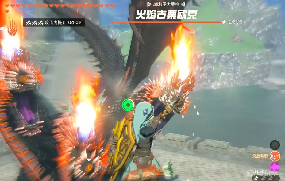 電玩幫
