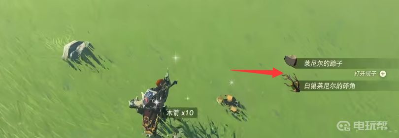 电玩帮