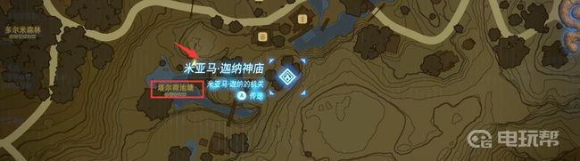 電玩幫