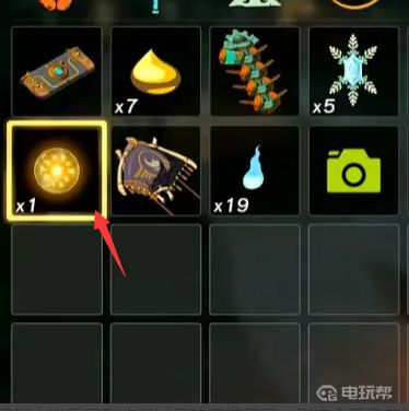 電玩幫