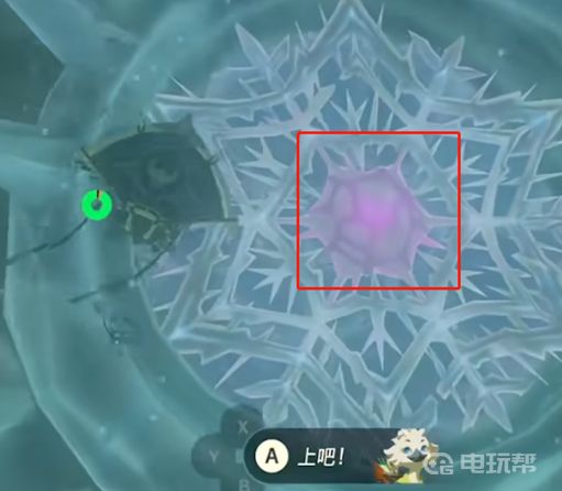 電玩幫