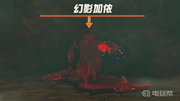 電玩幫