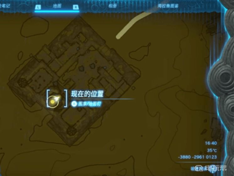 电玩帮