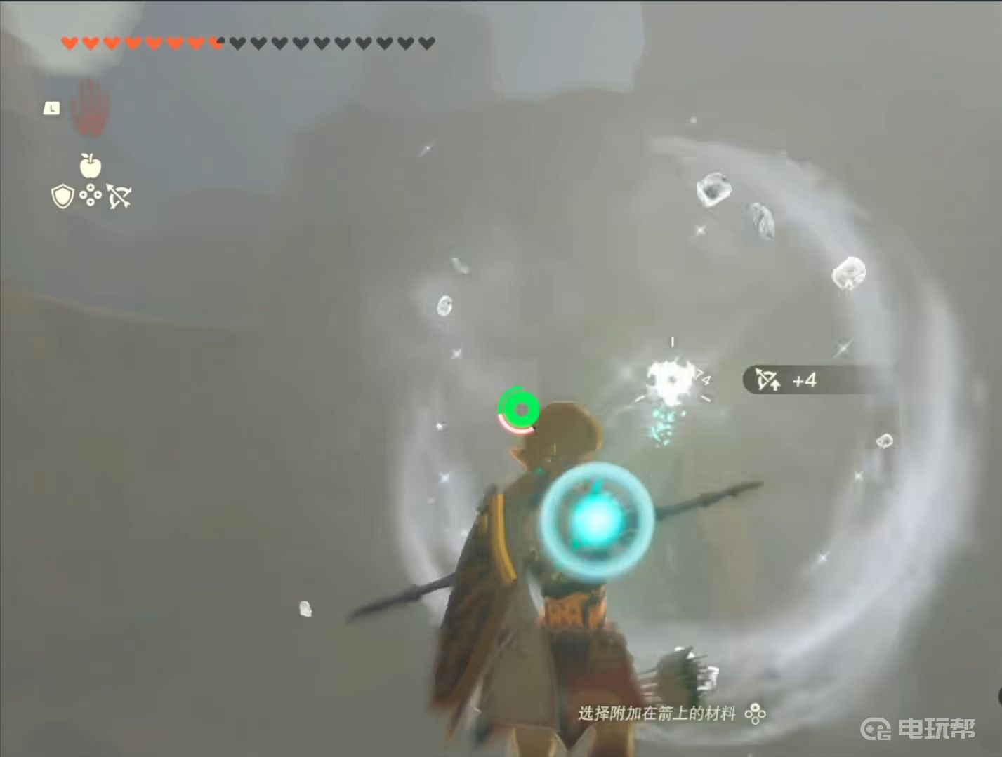 電玩幫