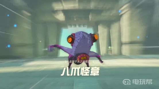 電玩幫