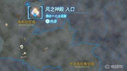 電玩幫