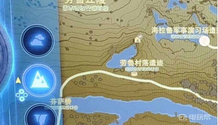 電玩幫