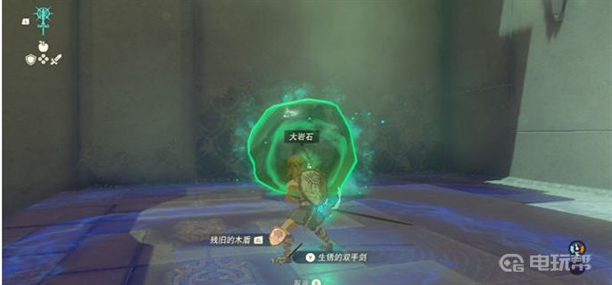 电玩帮