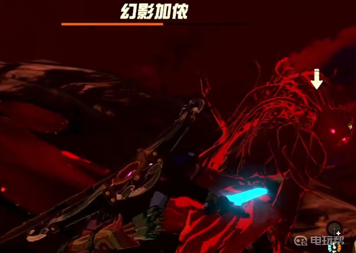電玩幫