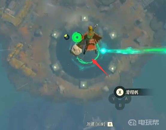 電玩幫