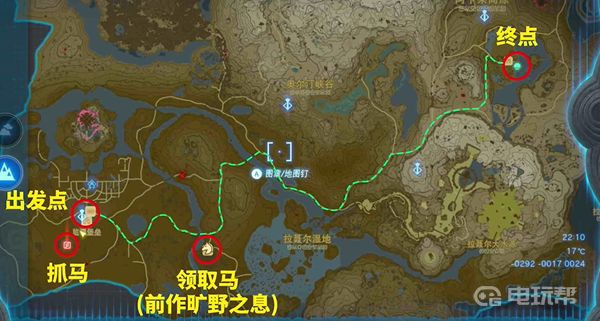 电玩帮