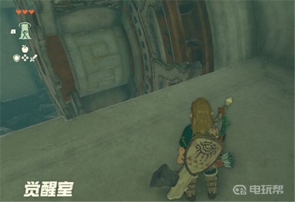 電玩幫