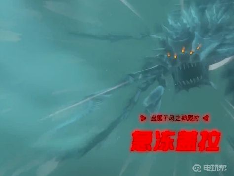 電玩幫