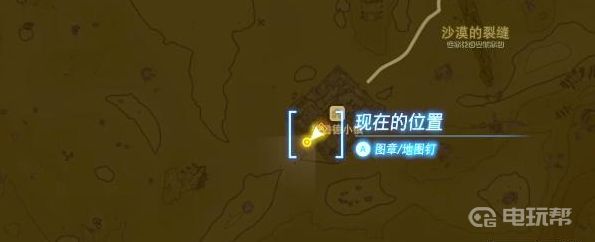 电玩帮