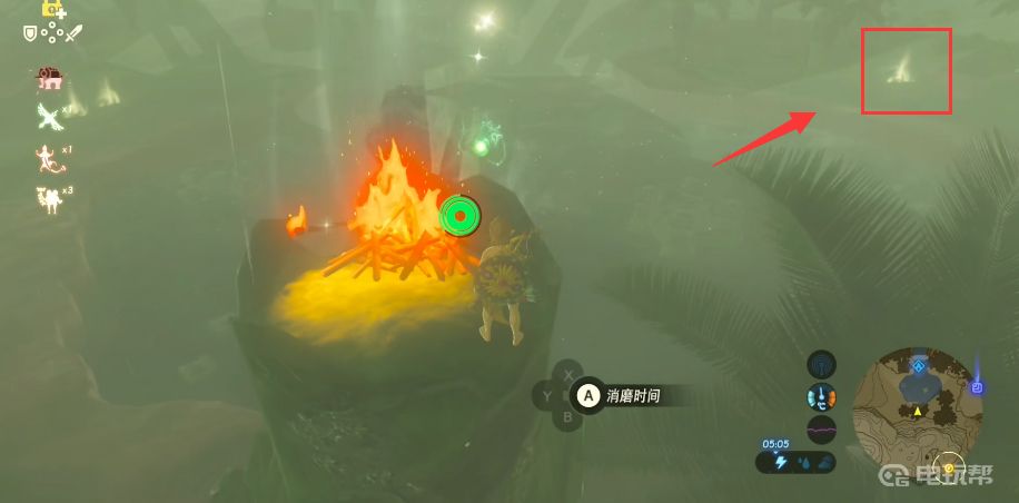 電玩幫
