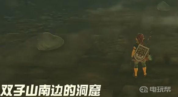電玩幫