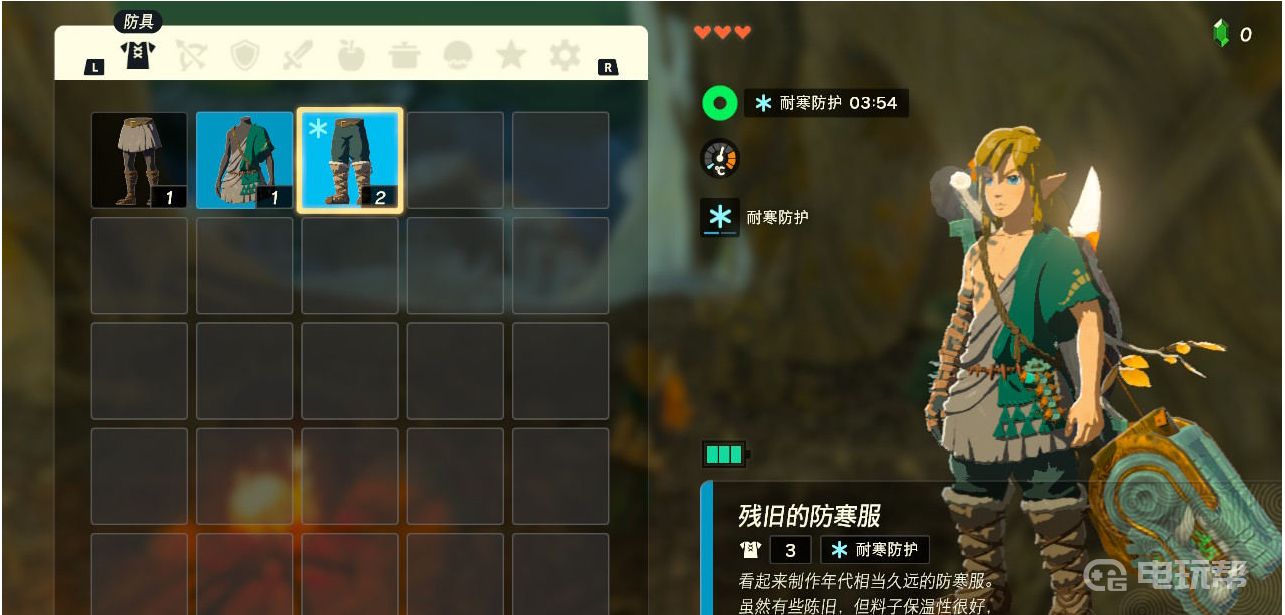 電玩幫