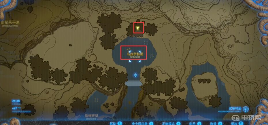 電玩幫