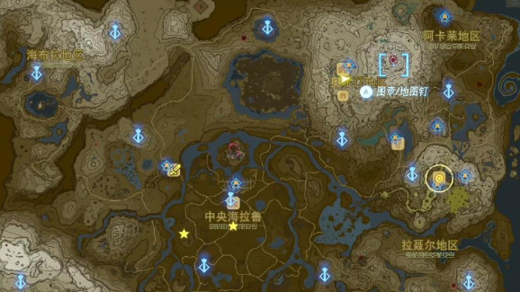 《塞爾達傳說：王國之淚》王國之淚武器修復在哪？