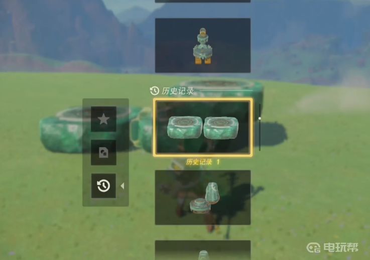 电玩帮