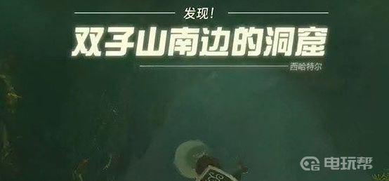 電玩幫