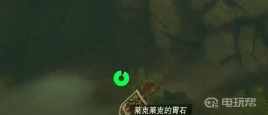 電玩幫