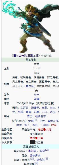 電玩幫