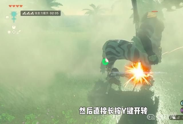 電玩幫