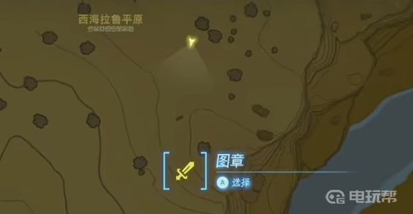 電玩幫