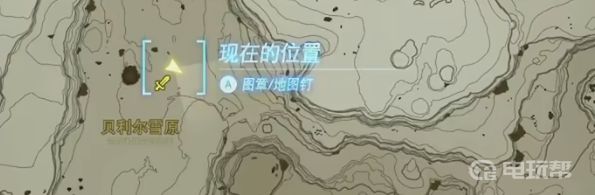 電玩幫