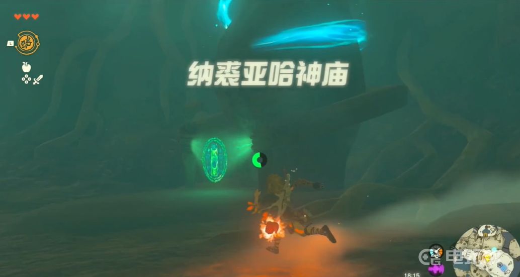 電玩幫
