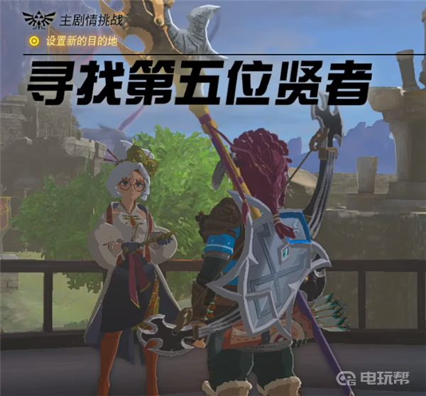 電玩幫