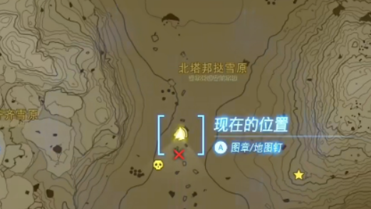 《塞爾達傳說：王國之淚》王國之淚冰雪古慄歐克怎麼打？
