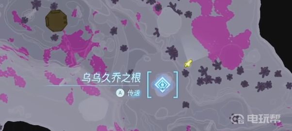 電玩幫