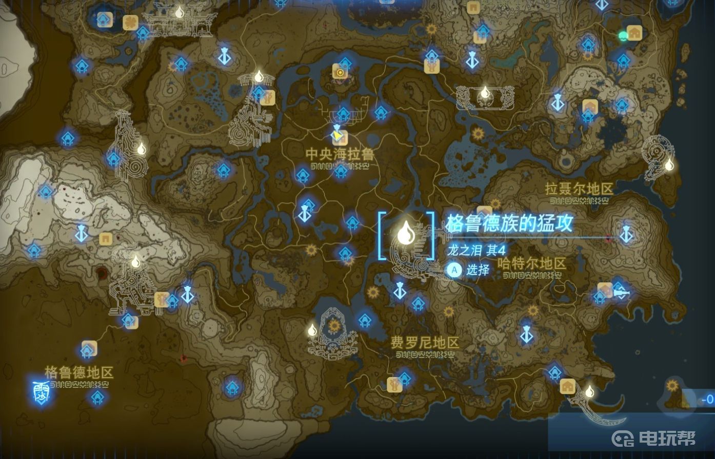 電玩幫