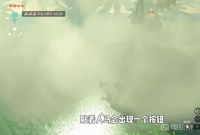 電玩幫
