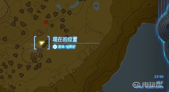 電玩幫