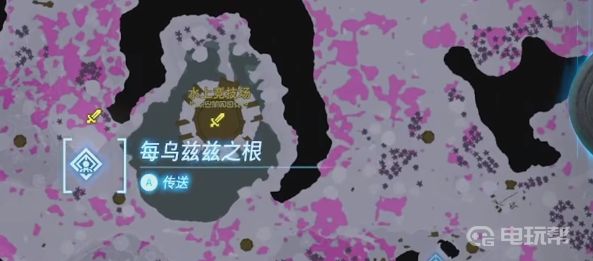 電玩幫
