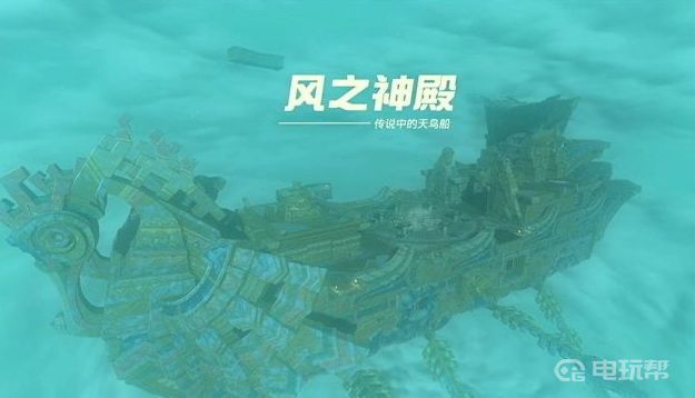 電玩幫
