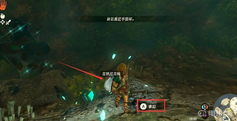 電玩幫