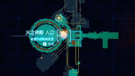 《塞爾達傳說：王國之淚》王國之淚火之神殿1F門怎麼開？