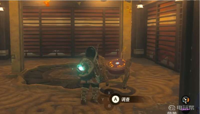 電玩幫
